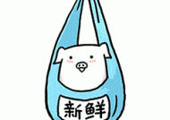 2023年6月全市安全生产“三项岗位人员”培训计划